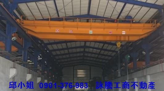 新屋廠房-1