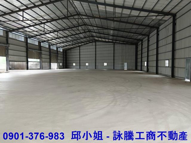 新北廠房-2