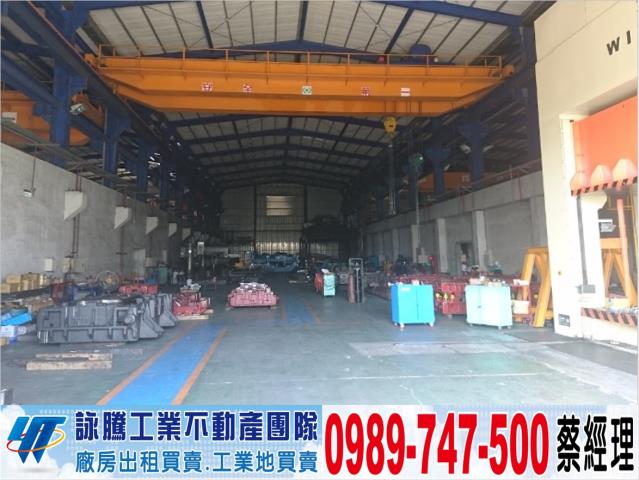桃園廠房-1