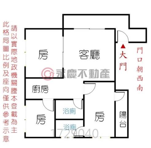 台南華廈-15