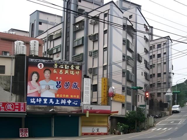 楊梅大樓法拍-2