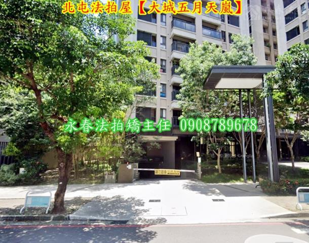 北屯法拍大樓-4