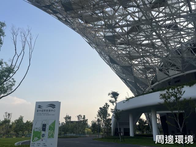 台中華廈-6