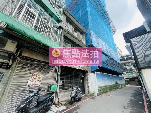 台北北投透天法拍-2