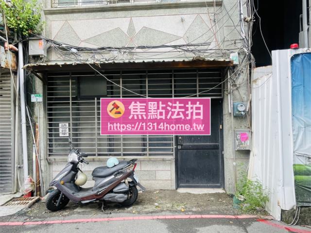 台北北投透天法拍-6