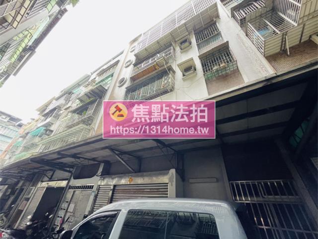 新北板橋法拍公寓-3