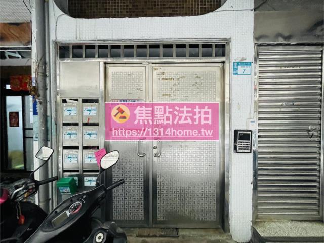 新北板橋法拍公寓-5