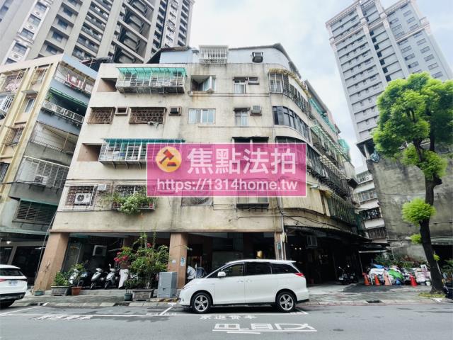 新北永和法拍公寓-2