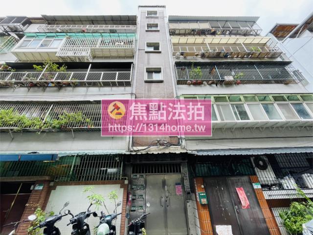 台北北投法拍公寓-2