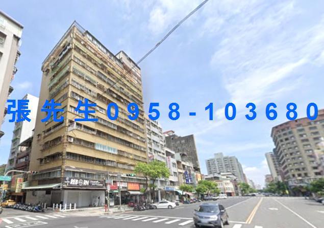 鹽埕大樓拍賣-1