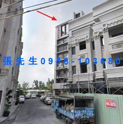 大社法拍華廈-3