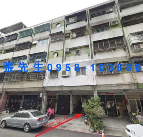 小港法拍公寓-1