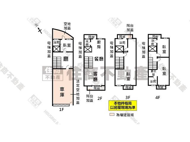永康別墅-15