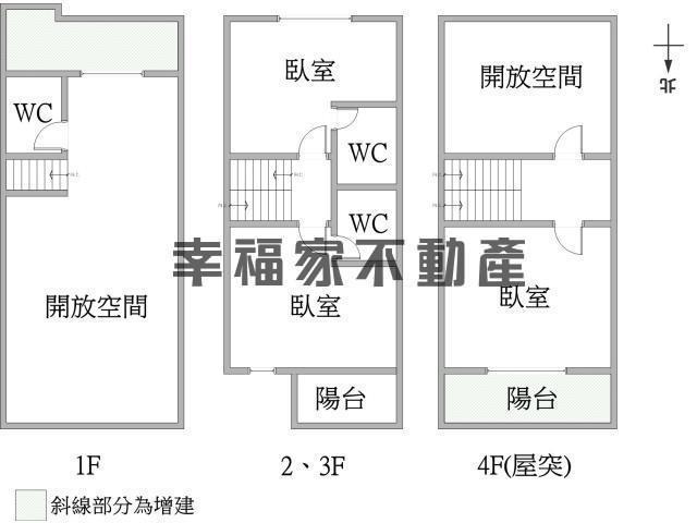 台南透天-15