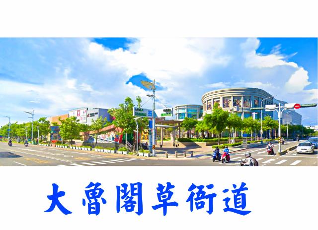 高雄公寓-8