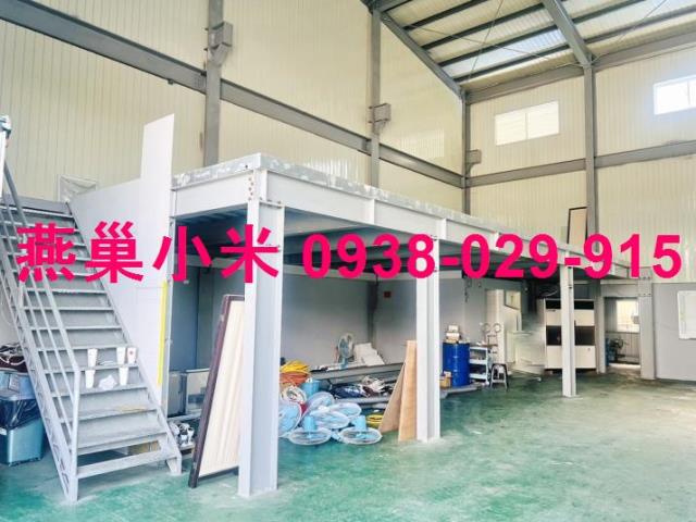 高雄岡山廠房-1