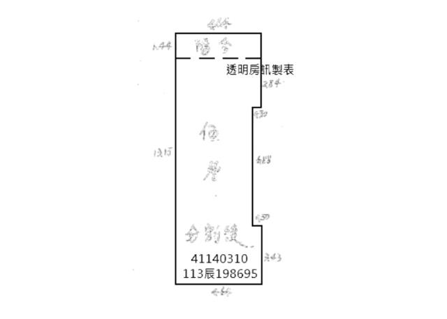 新北板橋法拍大樓-7