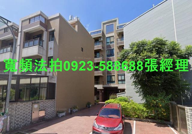 桃園楊梅華廈法拍-1