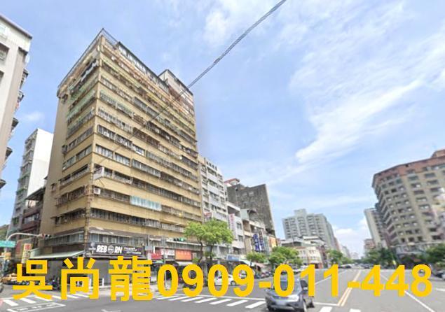 鹽埕法拍大樓-1