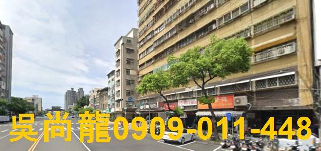 鹽埕法拍大樓-5