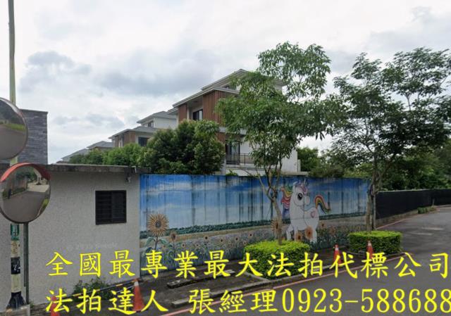 龍潭法拍透天-1