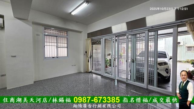 歸仁華廈-10