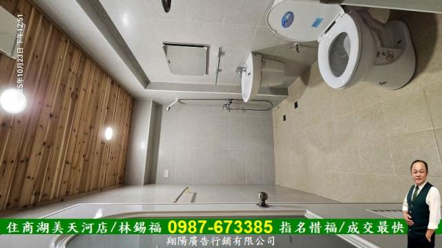 歸仁華廈-11