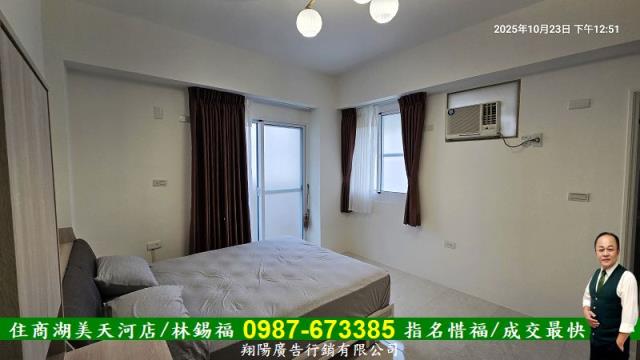 歸仁華廈-12