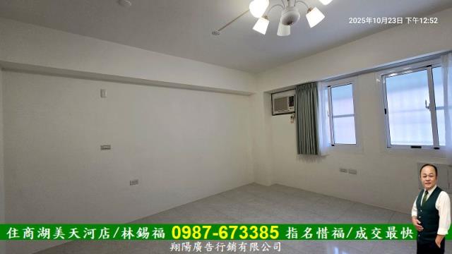 歸仁華廈-13