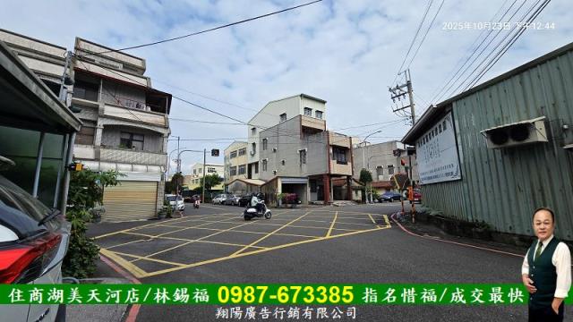 歸仁華廈-14