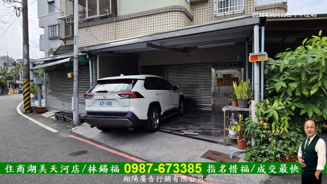 歸仁華廈-2