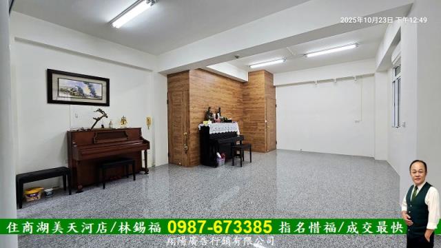 歸仁華廈-3