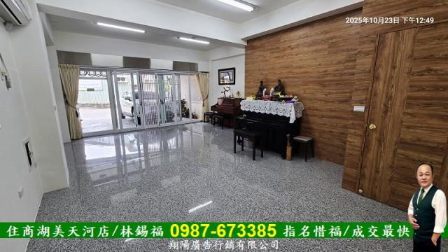 歸仁華廈-4