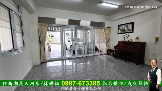 歸仁華廈-5