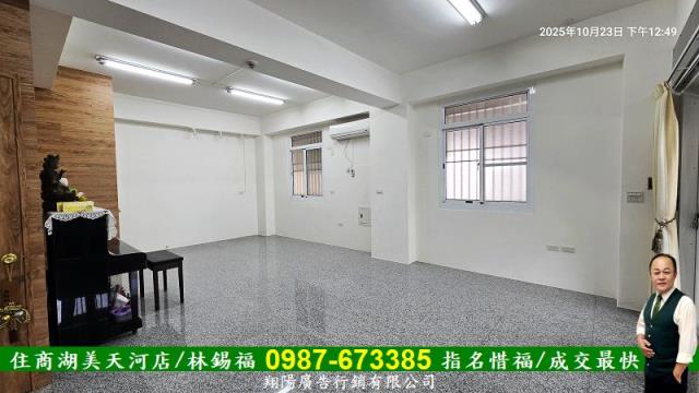 歸仁華廈-6