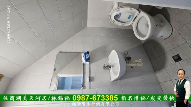 歸仁華廈-9