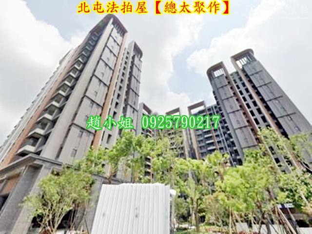 北屯法拍大樓-7