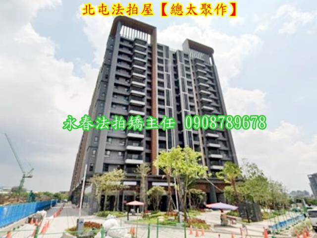 北屯法拍大樓-8