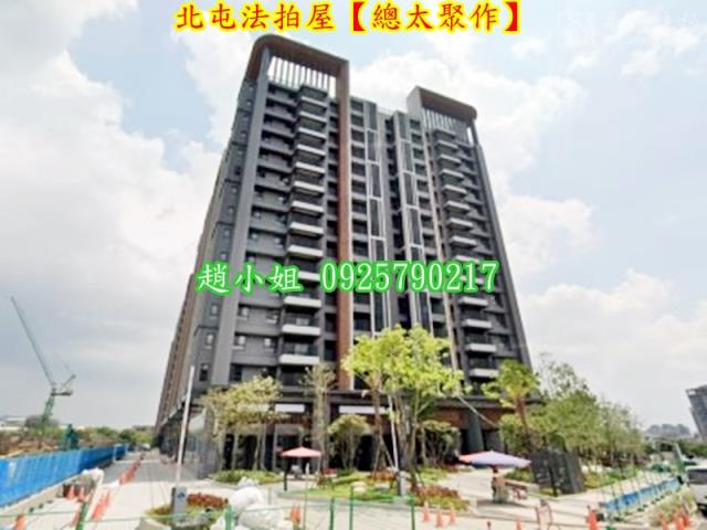 北屯法拍大樓-8