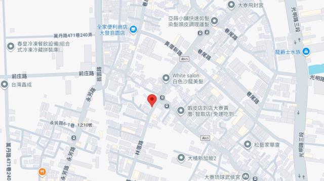 高雄大寮透天法拍-7