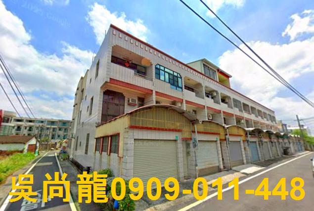 台南新市法拍透天-1