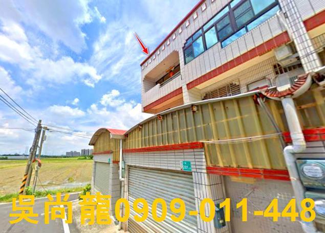 台南新市法拍透天-4