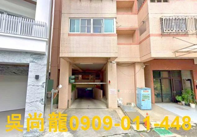 台南永康大樓拍賣-3