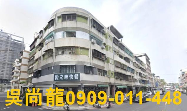 高雄小港法拍公寓-5