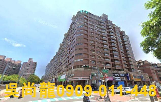 高雄三民區法拍大樓-1