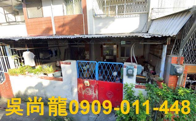 台東卑南法拍透天-1