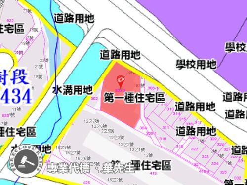 板橋華廈法拍-7