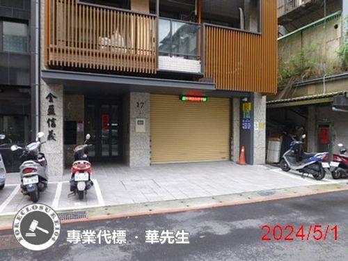 信義區華廈法拍-5