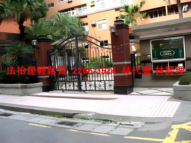 桃園區大樓拍賣-4