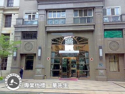 三峽法拍大樓-7